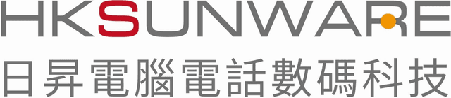 HKSUNWARE 日昇電腦